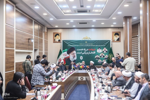 نخستین نشست ستاد مرکزی «بزرگداشت شهید جمهور، حضرت آیت‌الله رئیسی و دیگر شهدای خدمت»