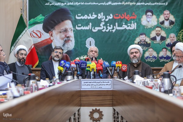 نخستین نشست ستاد مرکزی «بزرگداشت شهید جمهور، حضرت آیت‌الله رئیسی و دیگر شهدای خدمت»