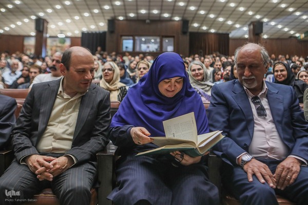 آئین بزرگداشت سعدی شیرازی