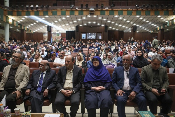 آئین بزرگداشت سعدی شیرازی