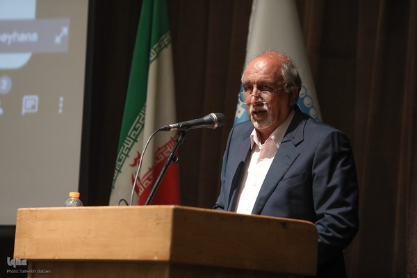 آئین بزرگداشت سعدی شیرازی