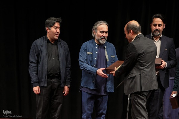 آئین بزرگداشت سعدی شیرازی