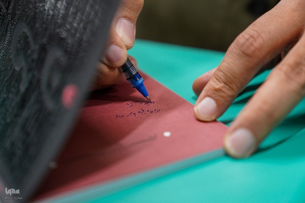 جشن امضای مجموعه‌شعر «نیست» اثر فاضل نظری