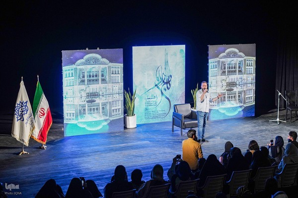 جشن امضای مجموعه‌شعر «نیست» اثر فاضل نظری