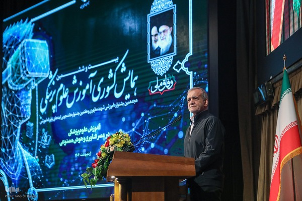 هجدهمین جشنواره آموزشی شهید مطهری