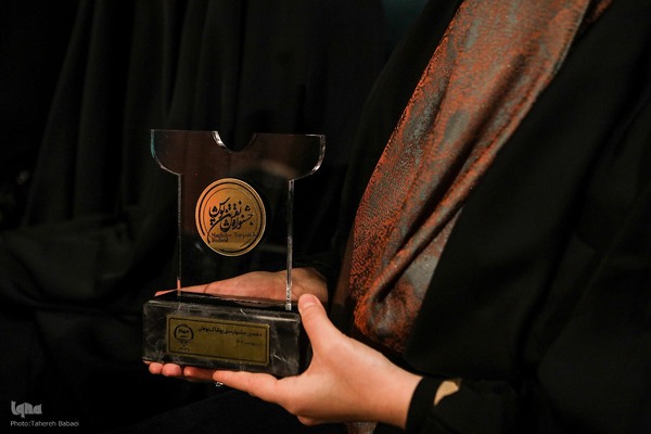 معرفی برگزیدگان دهمین جشنواره بوم‌تن با چاشنی حمایت و آموزش