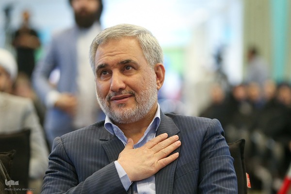 افتتاحیه اجلاس بین‌المللی «حقوق بشر در رهیافت شرقی»