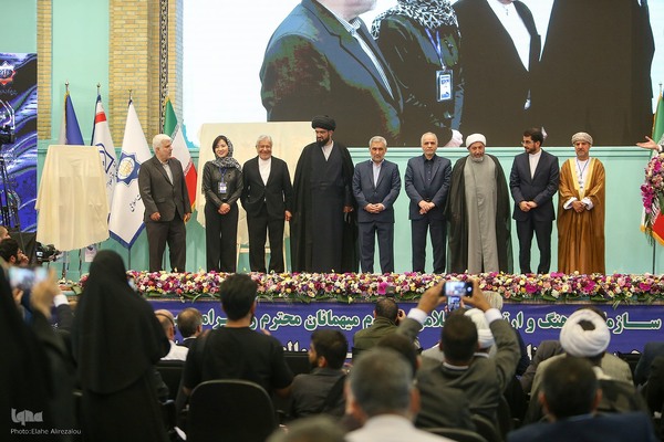 افتتاحیه اجلاس بین‌المللی «حقوق بشر در رهیافت شرقی»