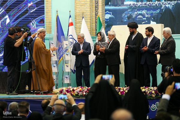 افتتاحیه اجلاس بین‌المللی «حقوق بشر در رهیافت شرقی»