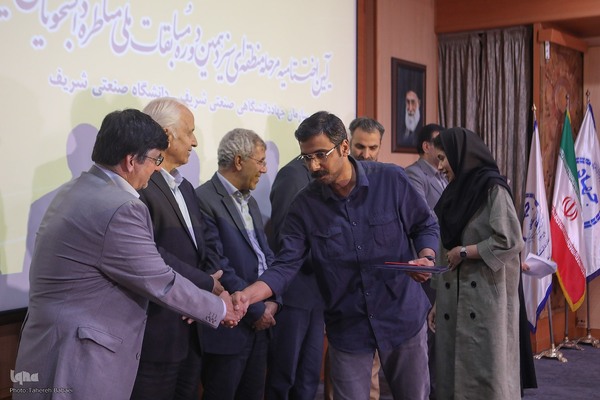 پایان مرحله منطقه‌ای مسابقات مناظره دانشجویان در واحد صنعتی شریف