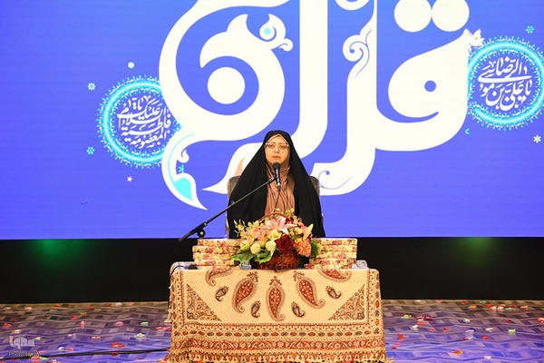 هفتاد و هفتمین محفل انس با قرآن بانوان