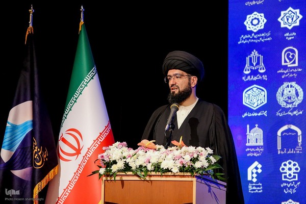 اختتامیه اولین اجلاس بین المللی حقوق بشر در رهیافت شرقی