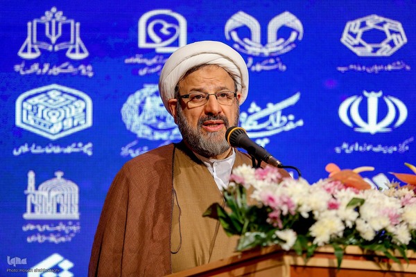 اختتامیه اولین اجلاس بین المللی حقوق بشر در رهیافت شرقی