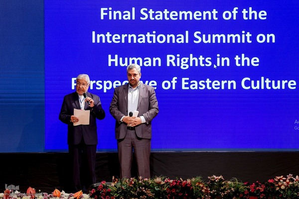 اختتامیه اولین اجلاس بین المللی حقوق بشر در رهیافت شرقی