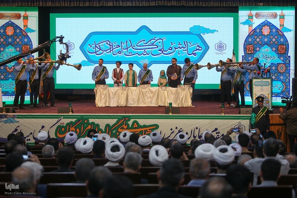 همایش ملی بزرگداشت امامزادگان