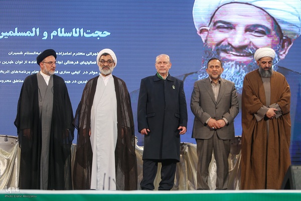 همایش ملی بزرگداشت امامزادگان