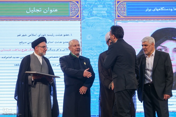 همایش ملی بزرگداشت امامزادگان