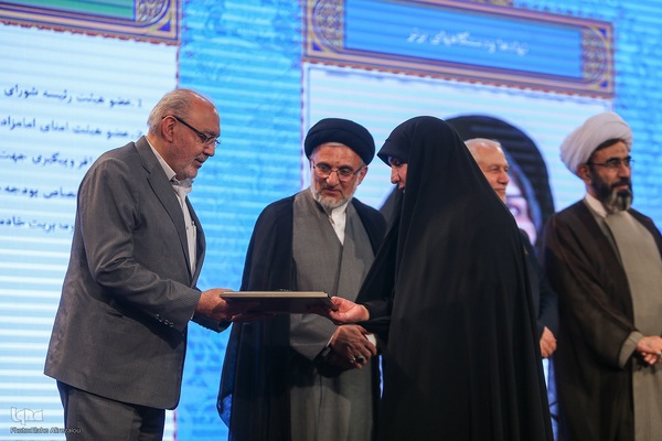 همایش ملی بزرگداشت امامزادگان