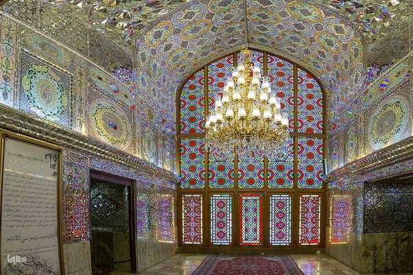 ششم ذی‌القعده، بزرگداشت حضرت شاهچراغ(ع)‎‎