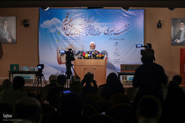 آیت‌الله علیرضا اعرافی، مدیر حوزه‌های علمیه کشور در نشست خبری همایش بین‌المللی یکصدمین سالگشت بازتأسیس حوزه علمیه قم