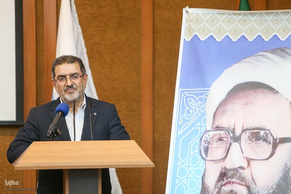 مراسم گرامیداشت روز معلم