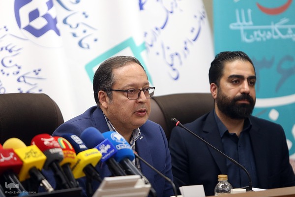 نشست خبری نمایشگاه بین‌المللی کتاب تهران