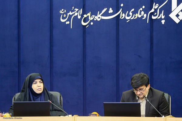 بازدیداعضای جهاد دانشگاهی از پارک علم و فناوری دانشگاه جامع امام حسین(ع)