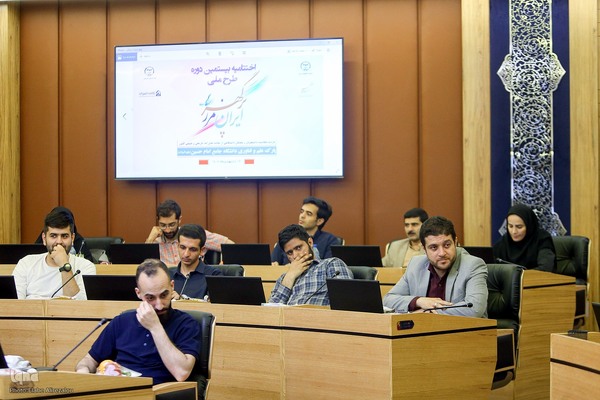 بازدیداعضای جهاد دانشگاهی از پارک علم و فناوری دانشگاه جامع امام حسین(ع)