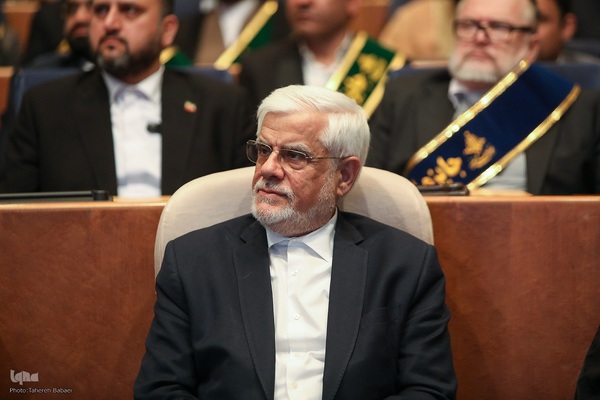 همایش شصت و سومین سال جایزه البرز سال