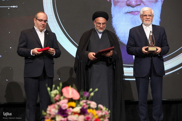 همایش شصت و سومین سال جایزه البرز سال