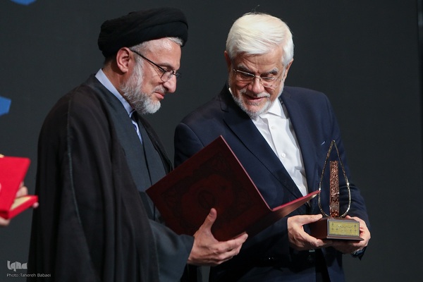 همایش شصت و سومین سال جایزه البرز سال