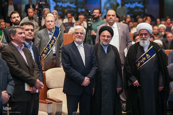 همایش شصت و سومین سال جایزه البرز سال