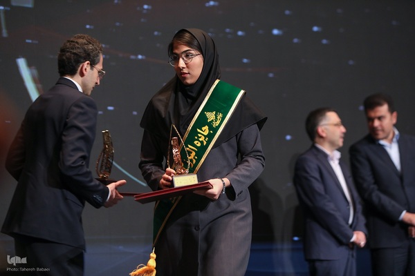 همایش شصت و سومین سال جایزه البرز سال