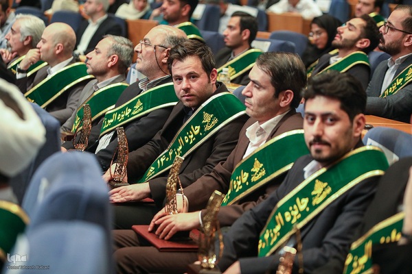 همایش شصت و سومین سال جایزه البرز سال