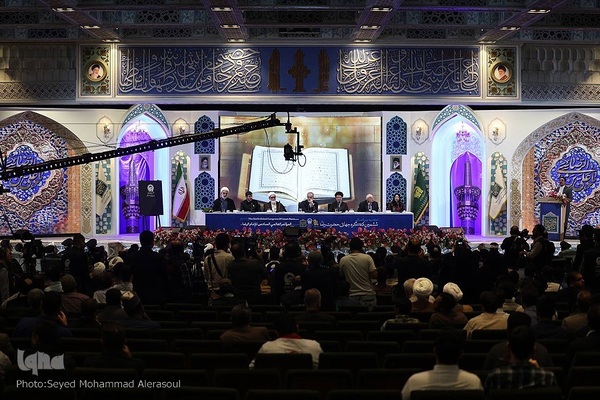 اختتامیه ششمین کنگره بین‌المللی امام رضا(ع) در مشهد