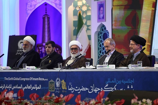 اختتامیه ششمین کنگره بین‌المللی امام رضا(ع) در مشهد
