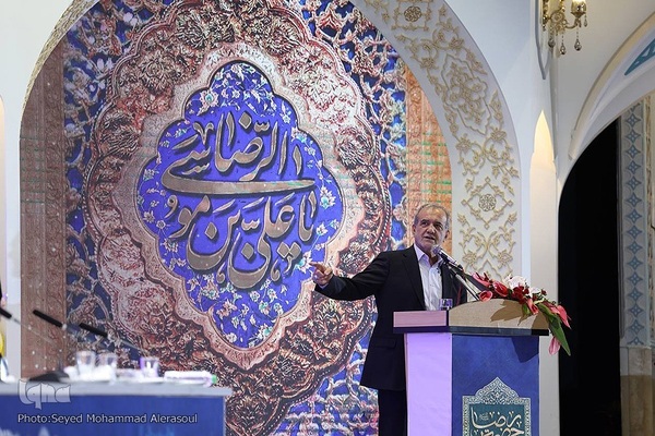 اختتامیه ششمین کنگره بین‌المللی امام رضا(ع) در مشهد