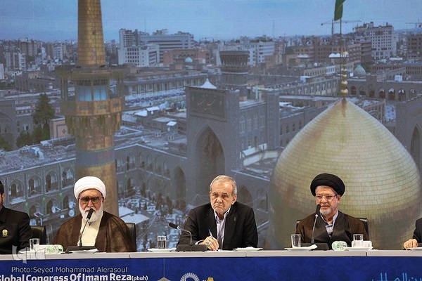 اختتامیه ششمین کنگره بین‌المللی امام رضا(ع) در مشهد