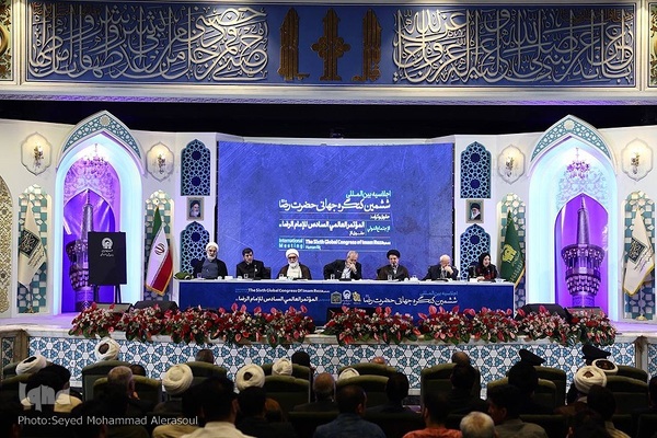 اختتامیه ششمین کنگره بین‌المللی امام رضا(ع) در مشهد