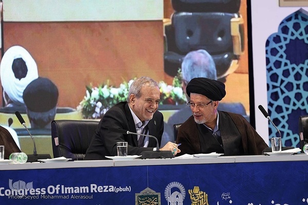 اختتامیه ششمین کنگره بین‌المللی امام رضا(ع) در مشهد