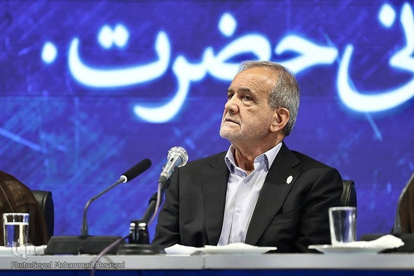 اختتامیه ششمین کنگره بین‌المللی امام رضا(ع) در مشهد