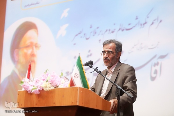 نکوداشت مرحوم حجت‌الاسلام والمسلمین شفیعی