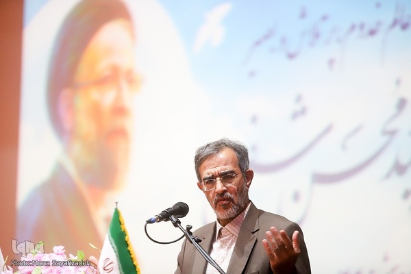 نکوداشت مرحوم حجت‌الاسلام والمسلمین شفیعی