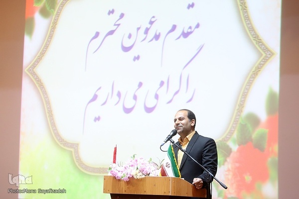 نکوداشت مرحوم حجت‌الاسلام والمسلمین شفیعی