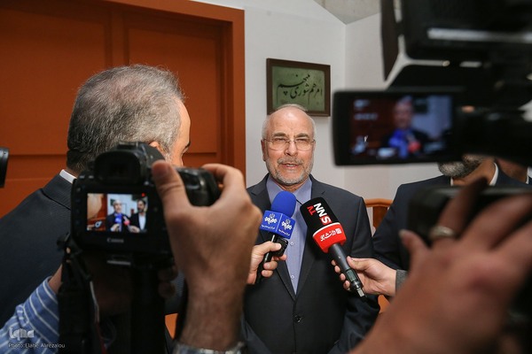 مراسم افتتاحیه نمایشگاه کتاب