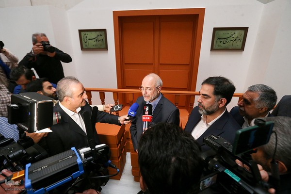 مراسم افتتاحیه نمایشگاه کتاب