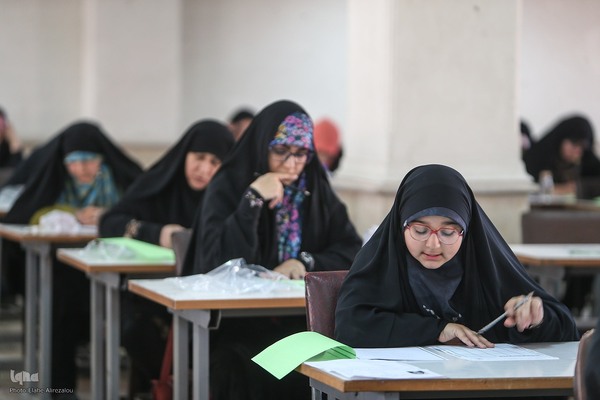 بیستمین دوره آزمون‌های اعطای مدرک تخصصی حفظ قرآن کریم