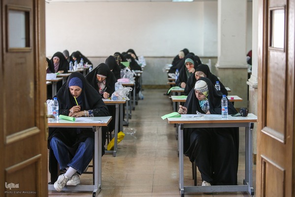 بیستمین دوره آزمون‌های اعطای مدرک تخصصی حفظ قرآن کریم