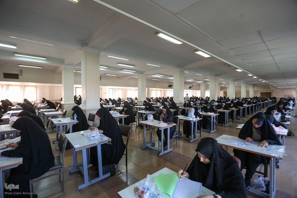 بیستمین دوره آزمون‌های اعطای مدرک تخصصی حفظ قرآن کریم