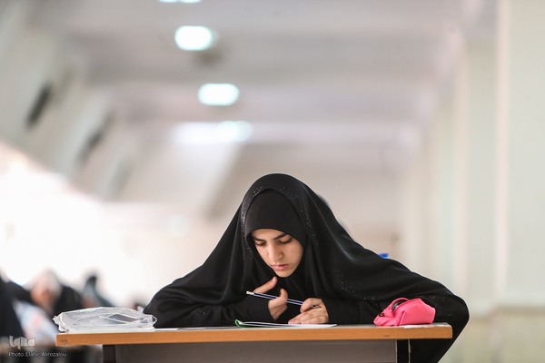 بیستمین دوره آزمون‌های اعطای مدرک تخصصی حفظ قرآن کریم